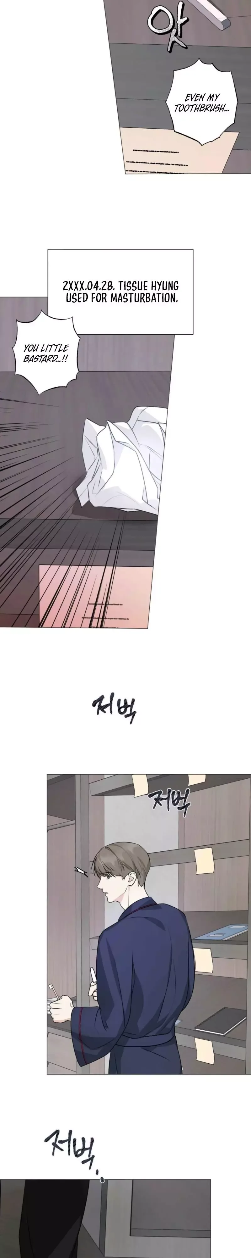 The Strange Glasses Like Mine Chapter 14 page 25