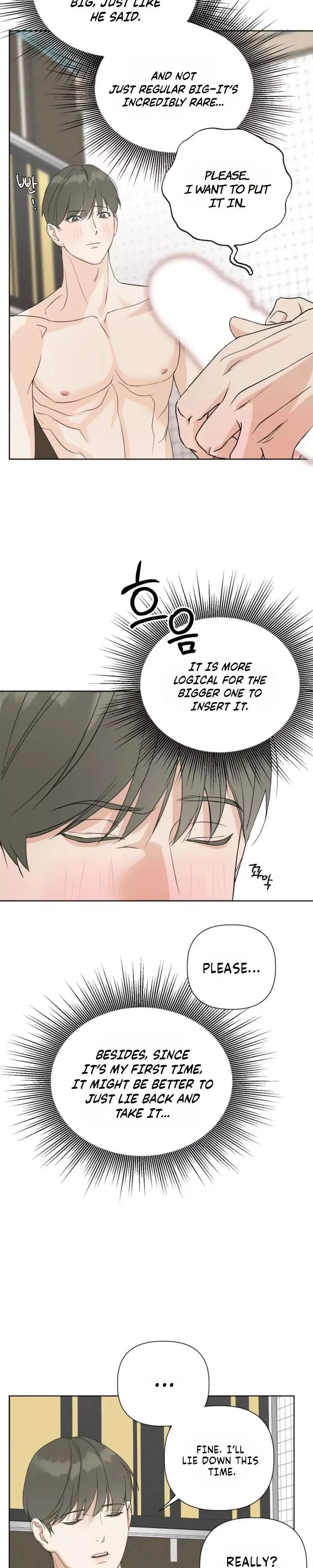 The Strange Glasses Like Mine Chapter 3 page 7