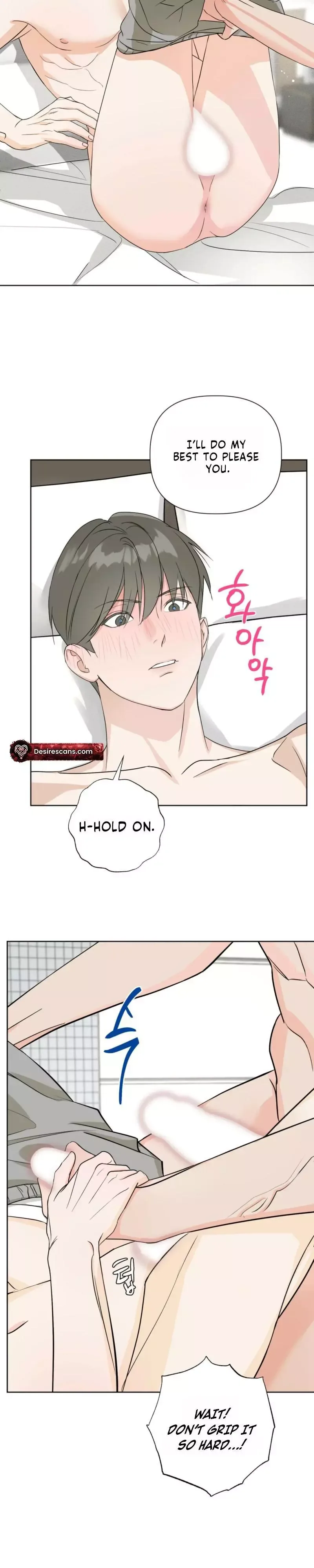 The Strange Glasses Like Mine Chapter 3 page 9