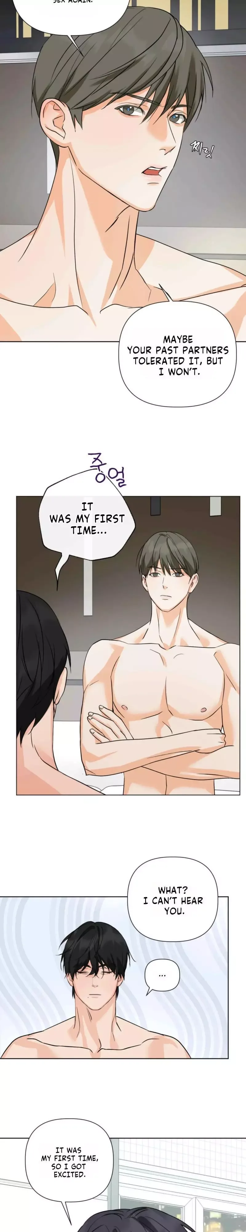 The Strange Glasses Like Mine Chapter 4 page 21