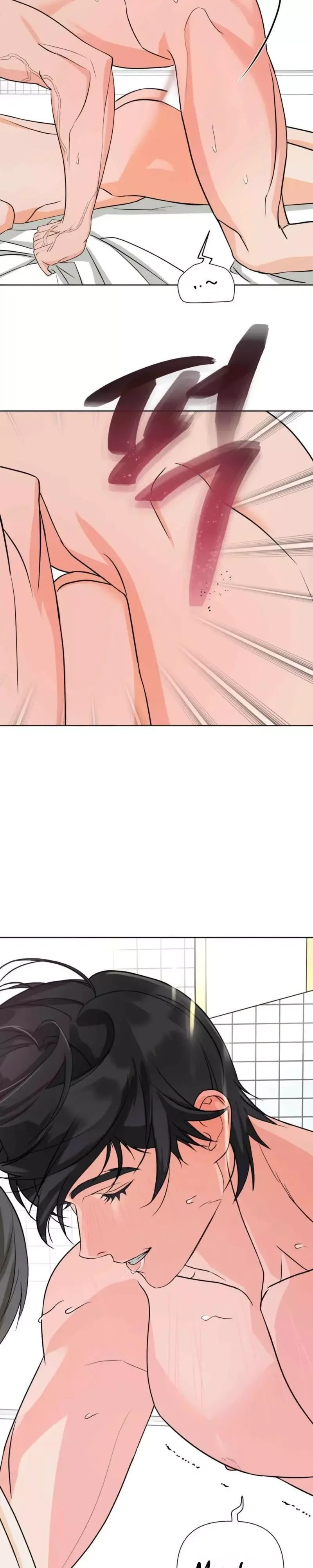 The Strange Glasses Like Mine Chapter 4 page 12