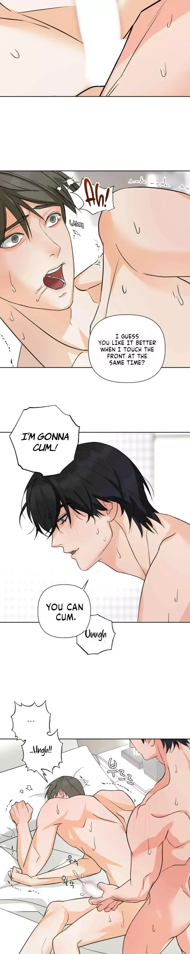 The Strange Glasses Like Mine Chapter 4 page 7