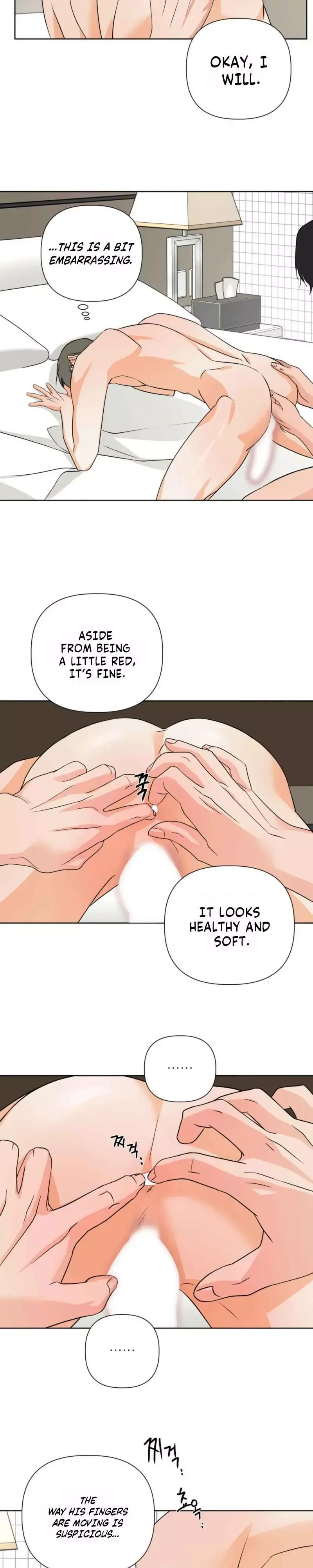 The Strange Glasses Like Mine Chapter 4 page 17