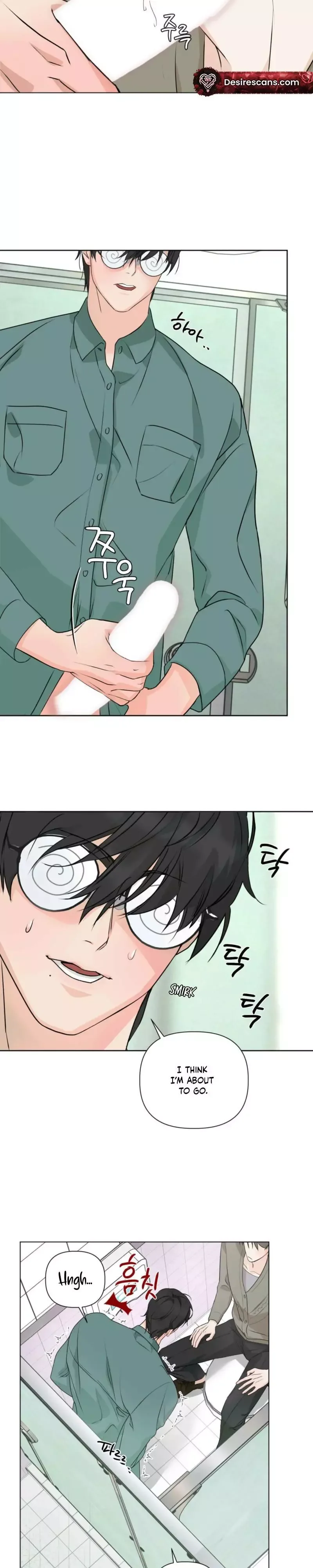 The Strange Glasses Like Mine Chapter 5 page 19