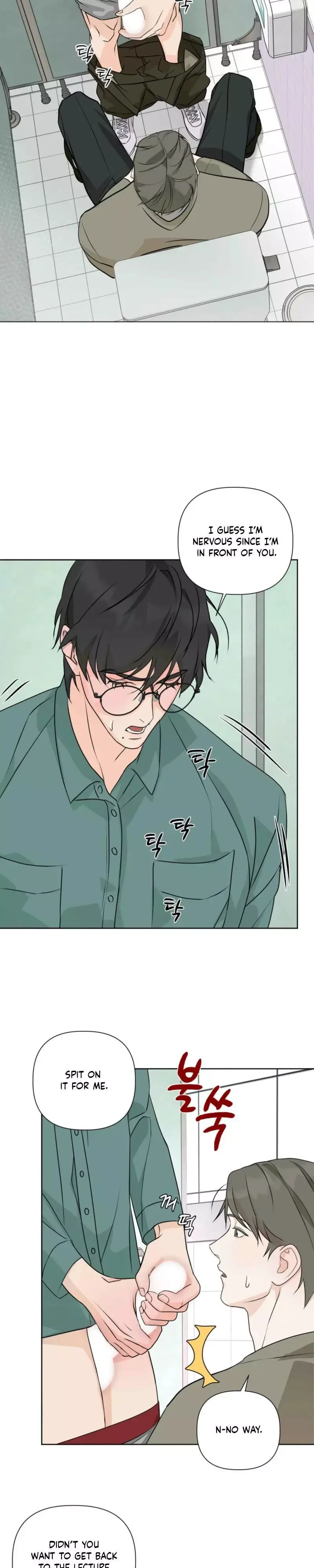 The Strange Glasses Like Mine Chapter 5 page 17