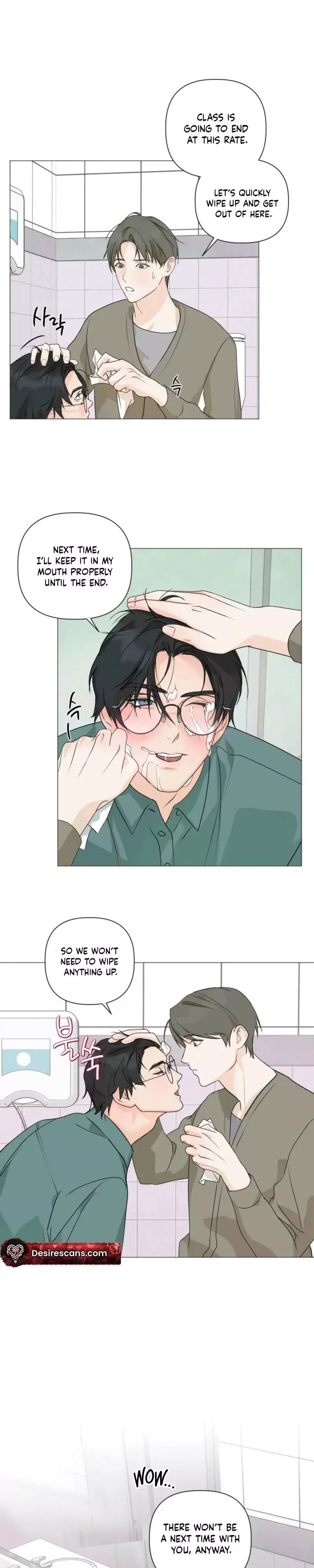 The Strange Glasses Like Mine Chapter 5 page 27