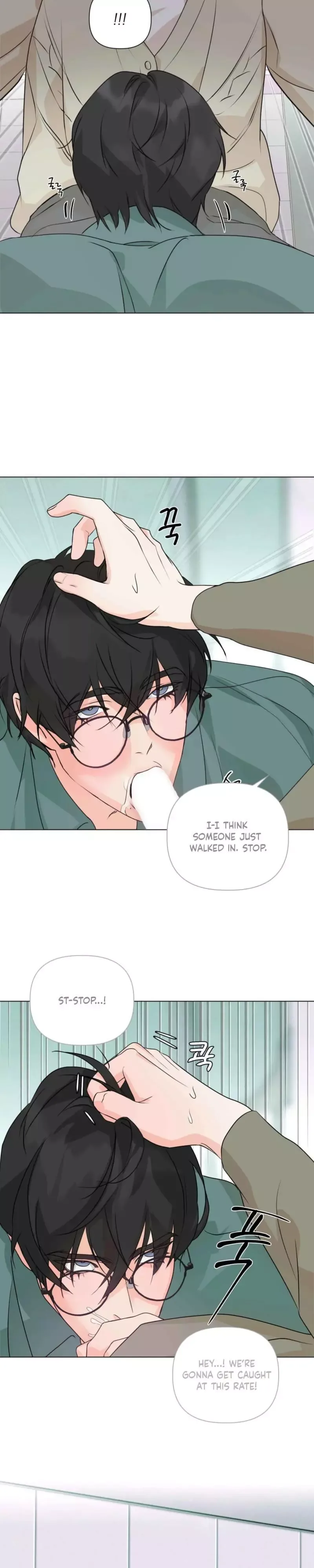 The Strange Glasses Like Mine Chapter 5 page 23