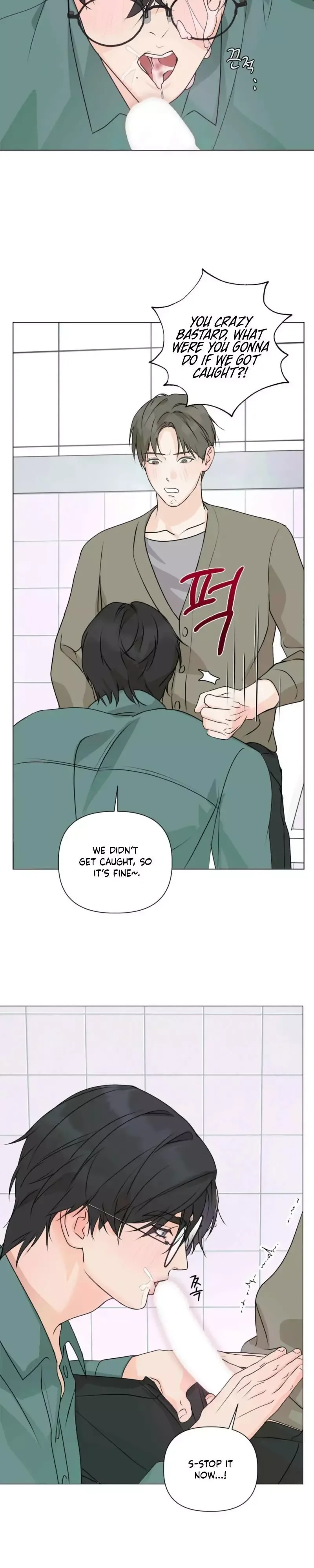 The Strange Glasses Like Mine Chapter 5 page 26
