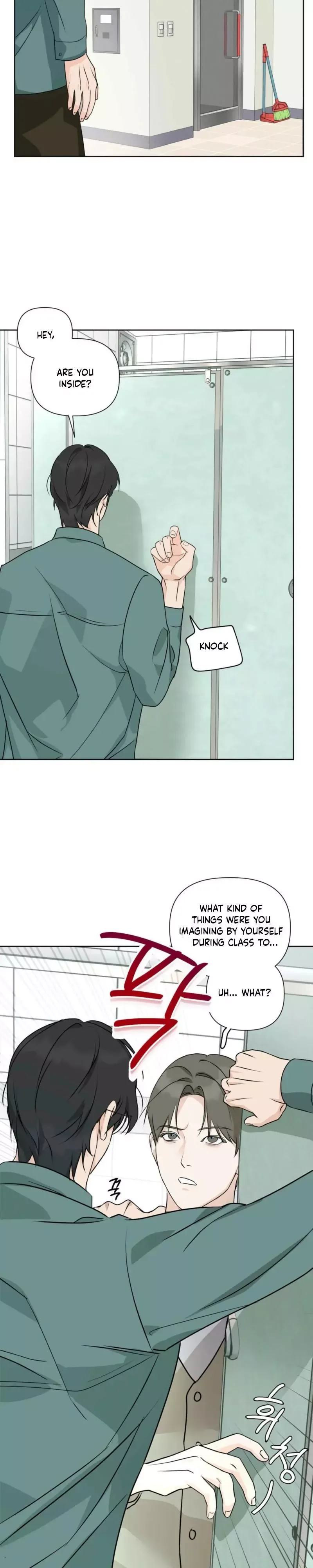 The Strange Glasses Like Mine Chapter 5 page 13
