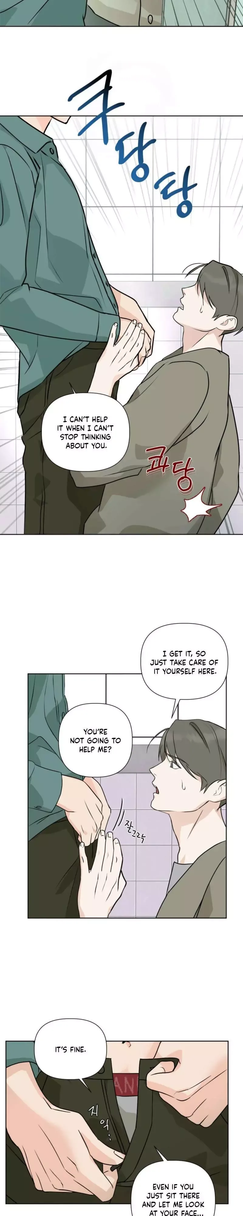 The Strange Glasses Like Mine Chapter 5 page 14