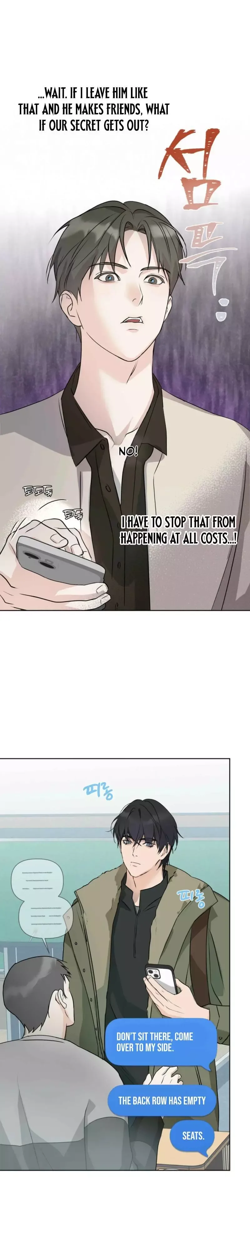 The Strange Glasses Like Mine Chapter 5 page 4