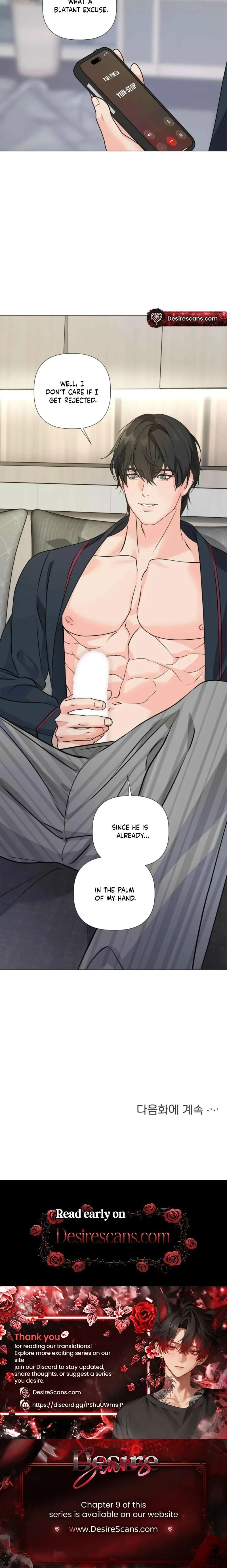 The Strange Glasses Like Mine Chapter 6 page 14