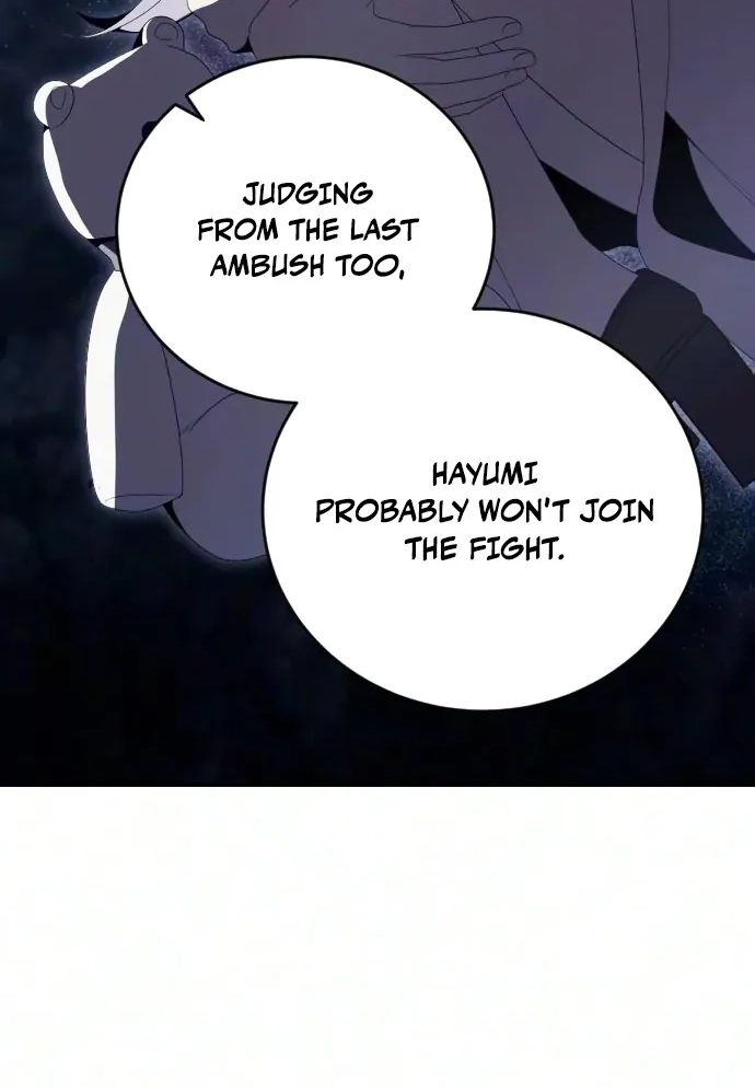 The Streamer Chapter 16 page 24