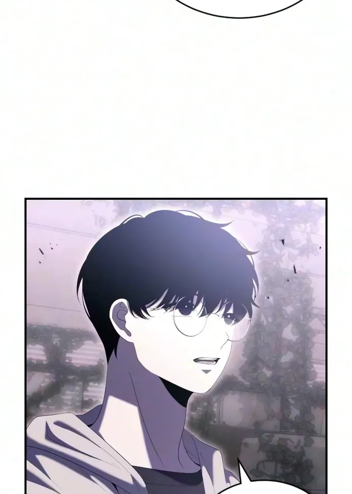 The Streamer Chapter 16 page 26