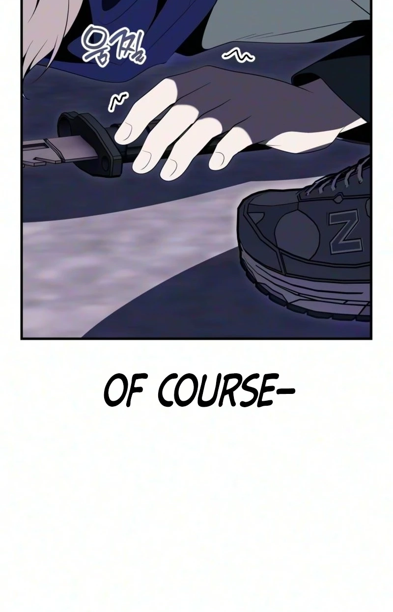 The Streamer Chapter 17 page 33