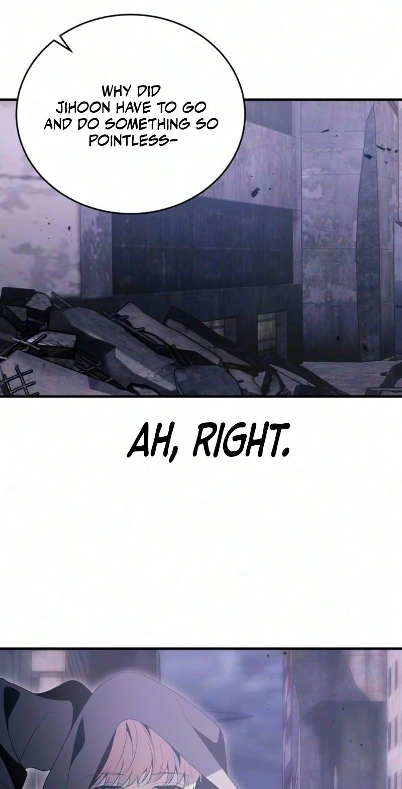 The Streamer Chapter 17 page 42