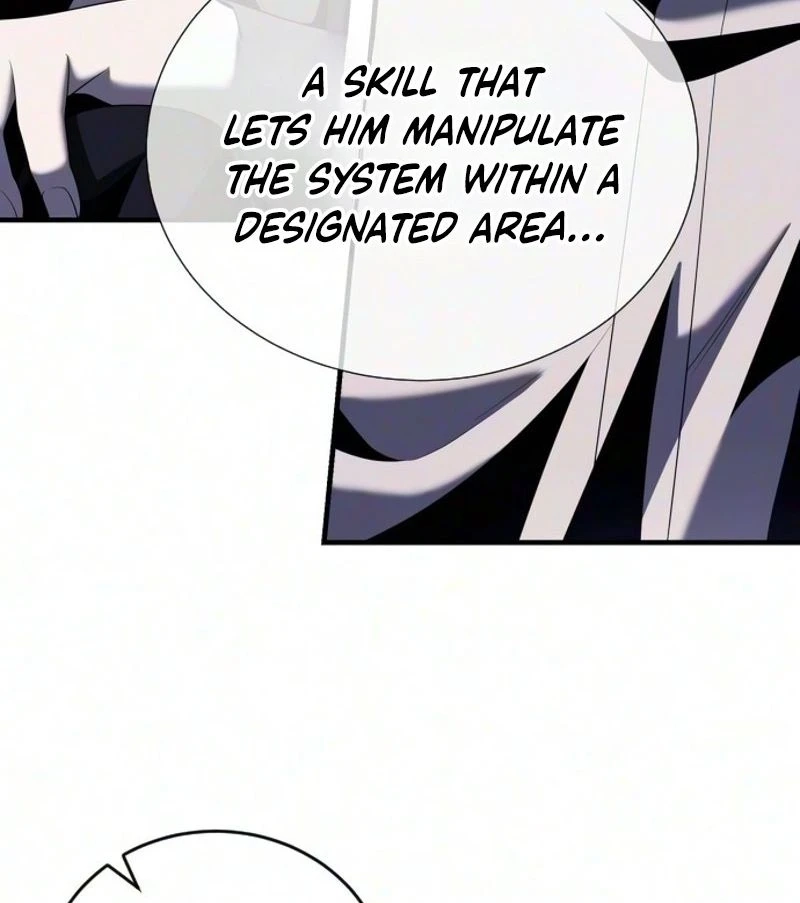 The Streamer Chapter 19 page 29