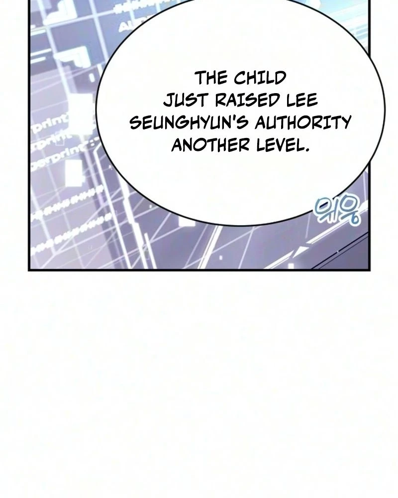 The Streamer Chapter 19 page 93