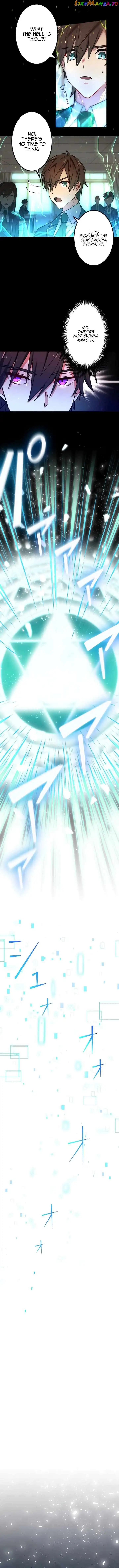 The strongest assassin gets transferred to another world with his whole class Chapter 1 page 8