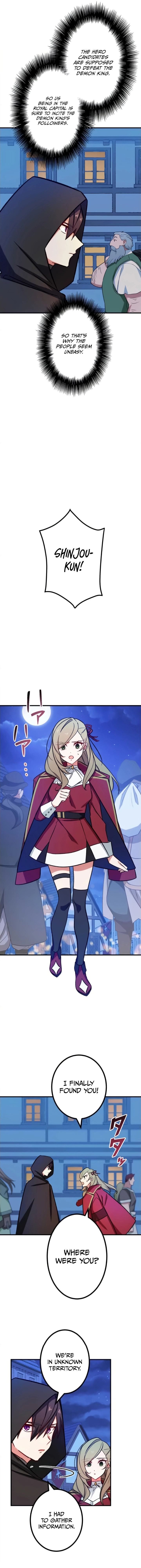 The strongest assassin gets transferred to another world with his whole class Chapter 15 page 14