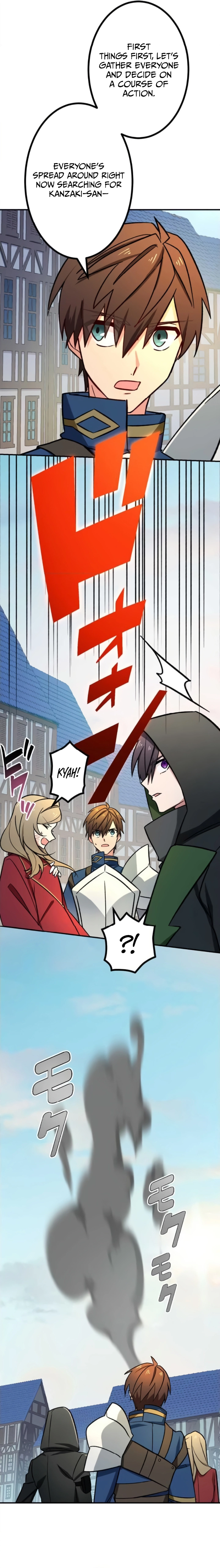 The strongest assassin gets transferred to another world with his whole class Chapter 17 page 17