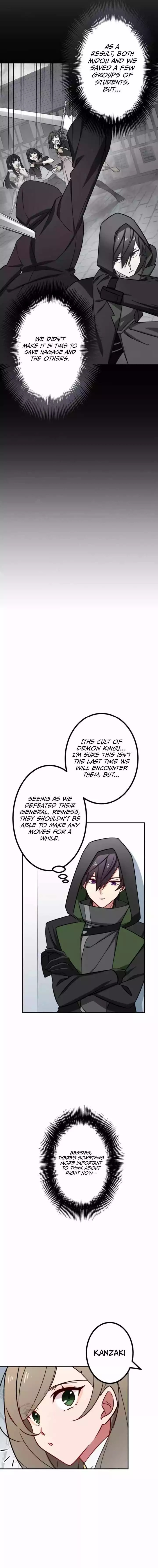 The strongest assassin gets transferred to another world with his whole class Chapter 19 page 16
