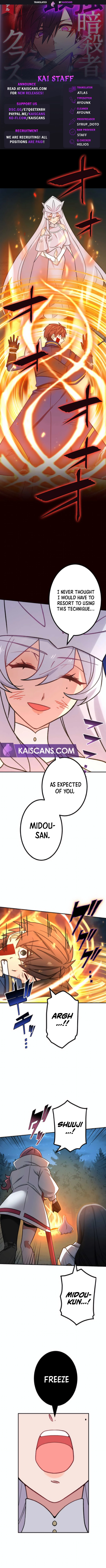 The strongest assassin gets transferred to another world with his whole class Chapter 25 page 1