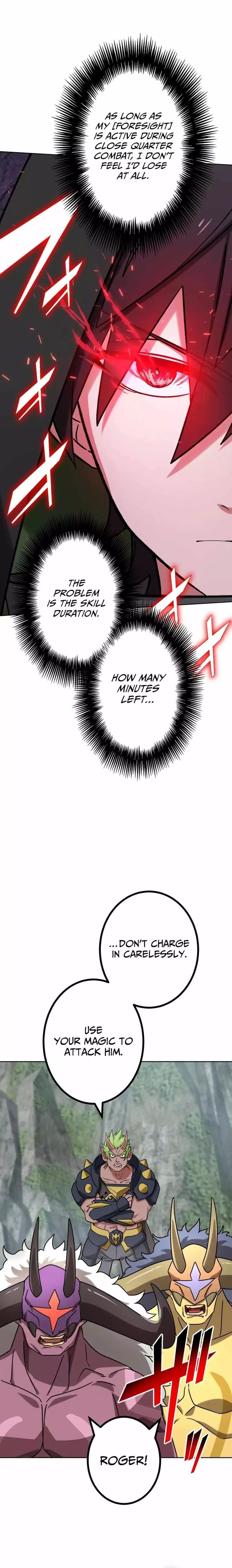 The strongest assassin gets transferred to another world with his whole class Chapter 35 page 12