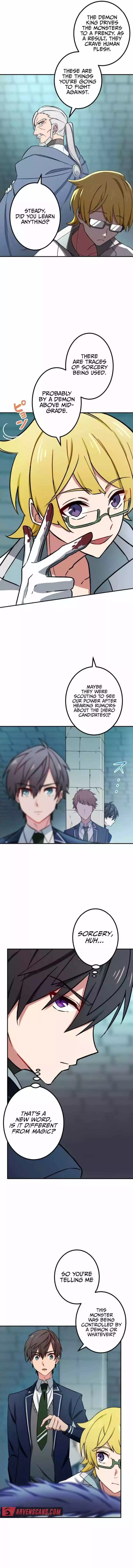 The strongest assassin gets transferred to another world with his whole class Chapter 4 page 3