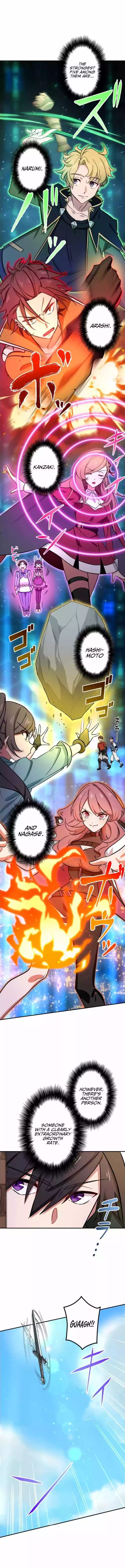 The strongest assassin gets transferred to another world with his whole class Chapter 4 page 9