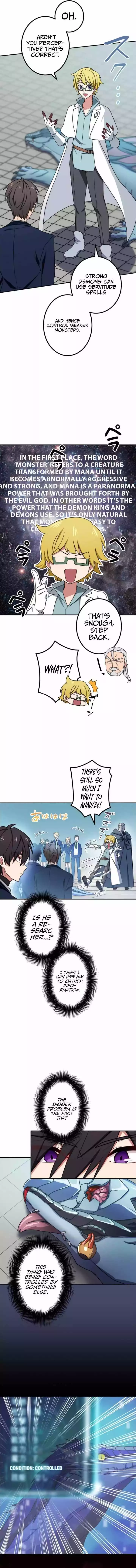 The strongest assassin gets transferred to another world with his whole class Chapter 4 page 4