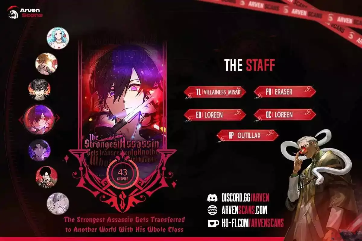 The strongest assassin gets transferred to another world with his whole class Chapter 43 page 2