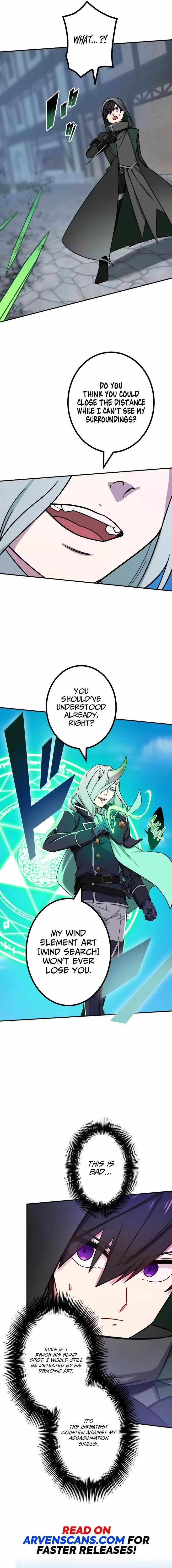 The strongest assassin gets transferred to another world with his whole class Chapter 44 page 7