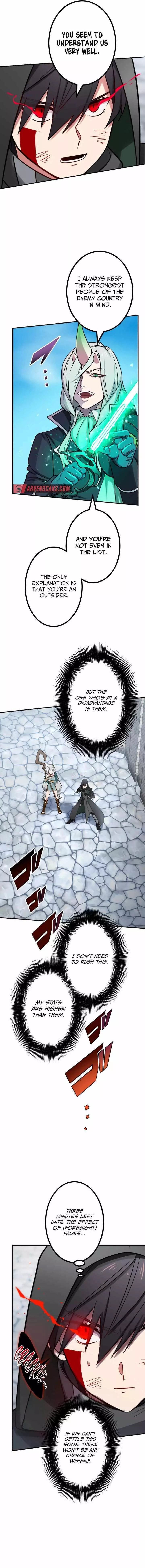 The strongest assassin gets transferred to another world with his whole class Chapter 44 page 21