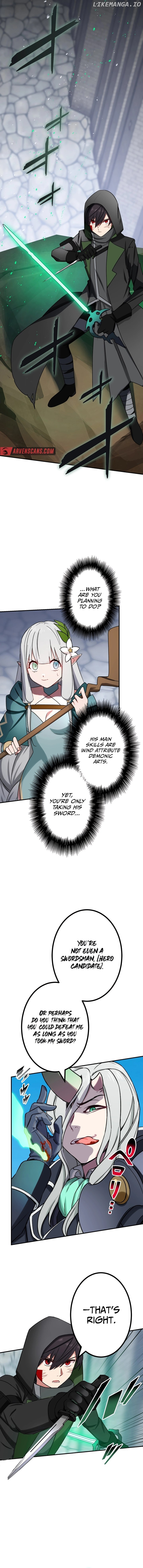 The strongest assassin gets transferred to another world with his whole class Chapter 45 page 14