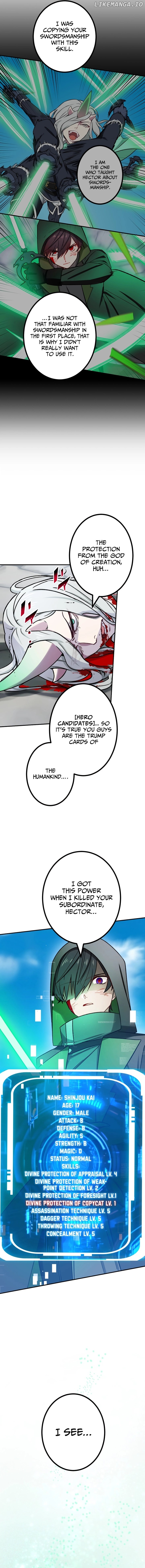 The strongest assassin gets transferred to another world with his whole class Chapter 45 page 20