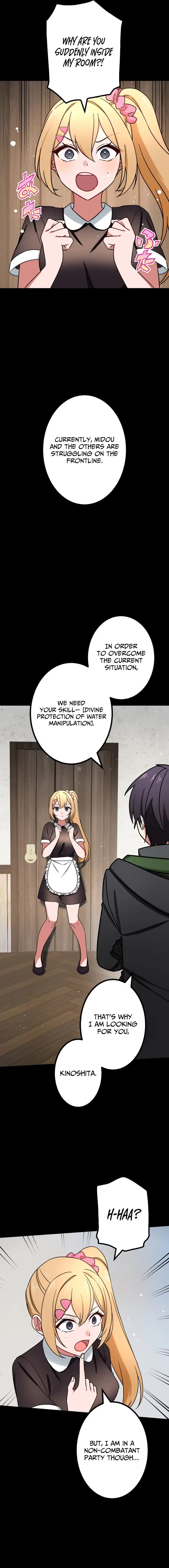 The strongest assassin gets transferred to another world with his whole class Chapter 48 page 6