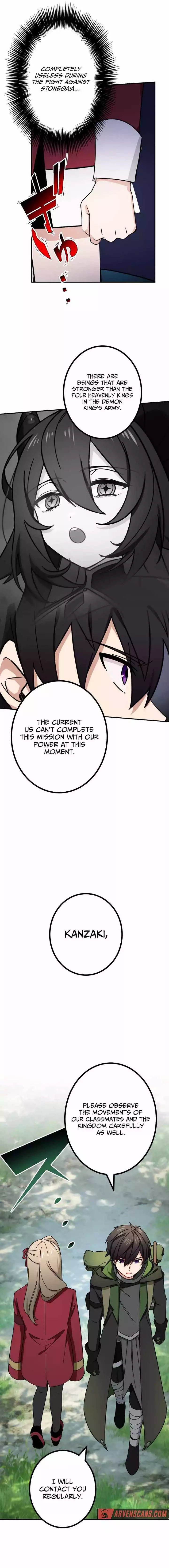 The strongest assassin gets transferred to another world with his whole class Chapter 51 page 17