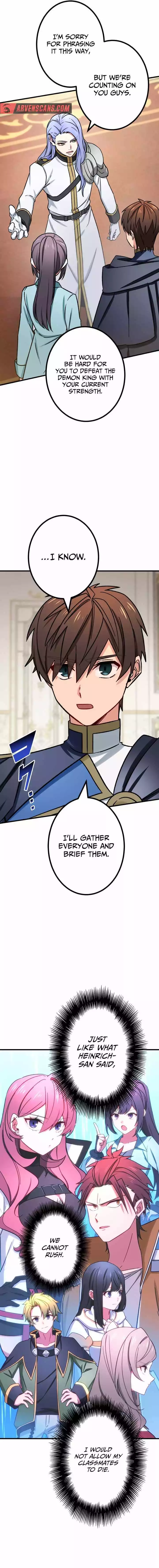 The strongest assassin gets transferred to another world with his whole class Chapter 54 page 15