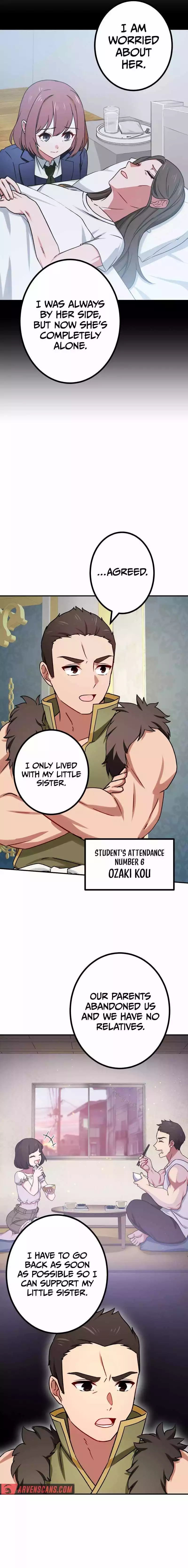 The strongest assassin gets transferred to another world with his whole class Chapter 55 page 13