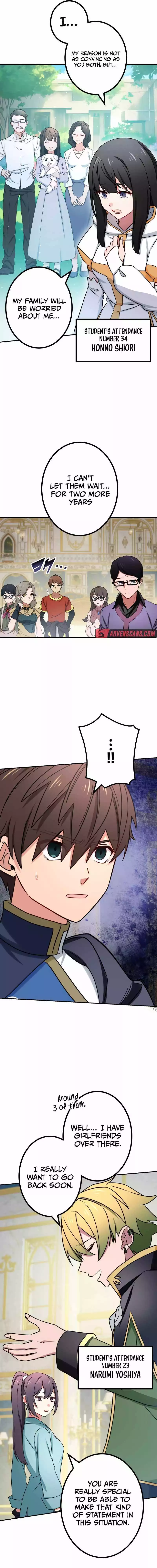 The strongest assassin gets transferred to another world with his whole class Chapter 55 page 14