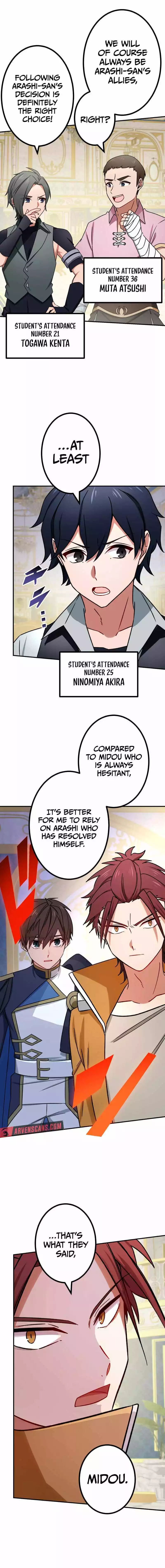 The strongest assassin gets transferred to another world with his whole class Chapter 55 page 15