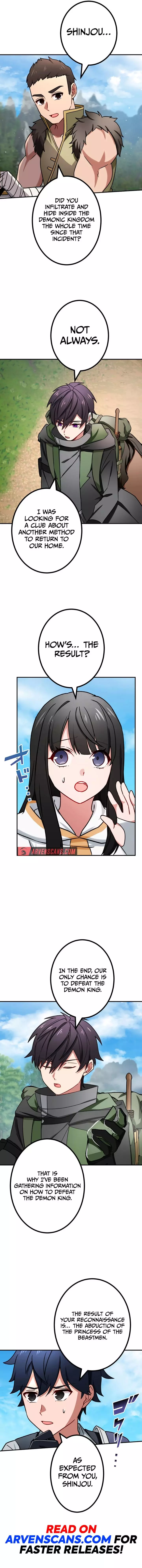 The strongest assassin gets transferred to another world with his whole class Chapter 57 page 4