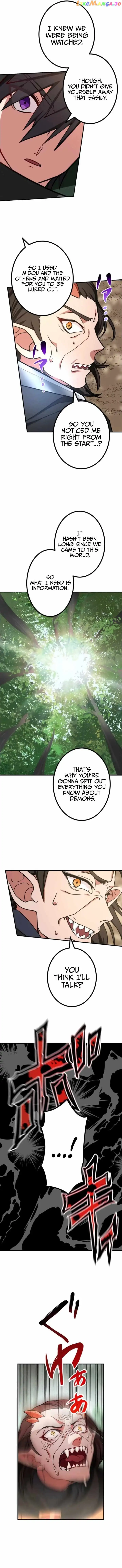 The strongest assassin gets transferred to another world with his whole class Chapter 7 page 10