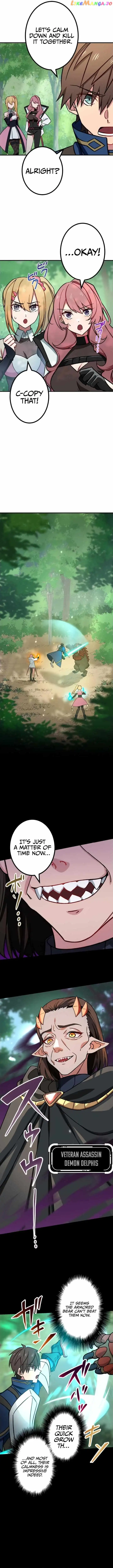 The strongest assassin gets transferred to another world with his whole class Chapter 7 page 4