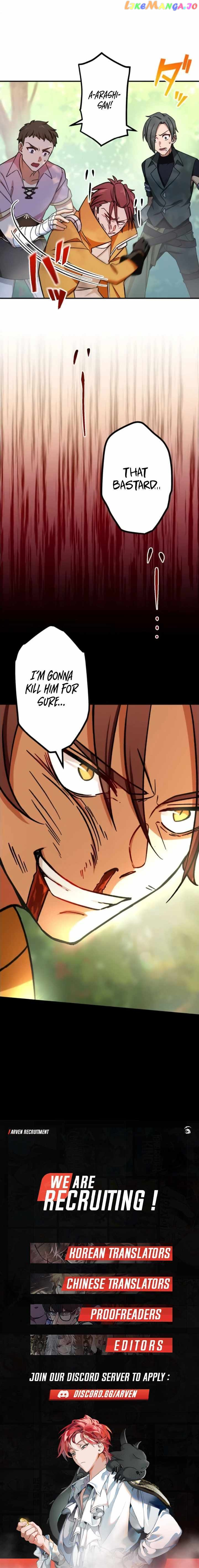 The strongest assassin gets transferred to another world with his whole class Chapter 8 page 11