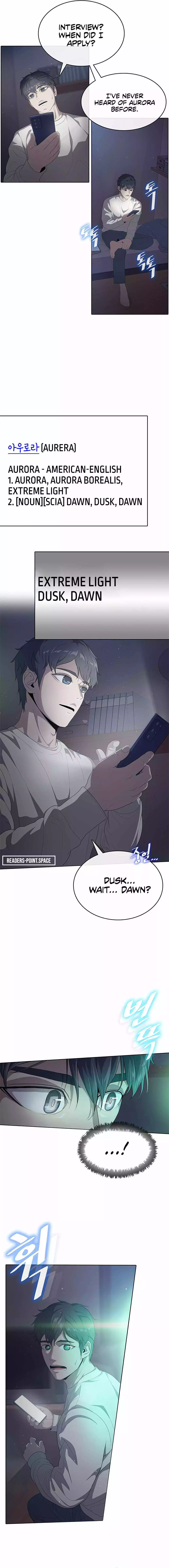 The Strongest Chef in Another World Chapter 1 page 27