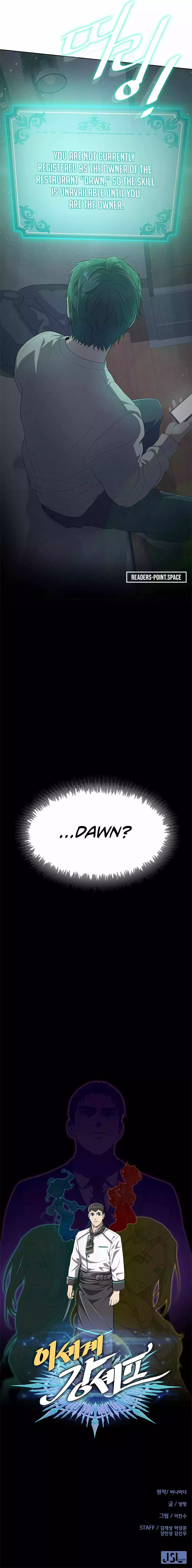 The Strongest Chef in Another World Chapter 1 page 28