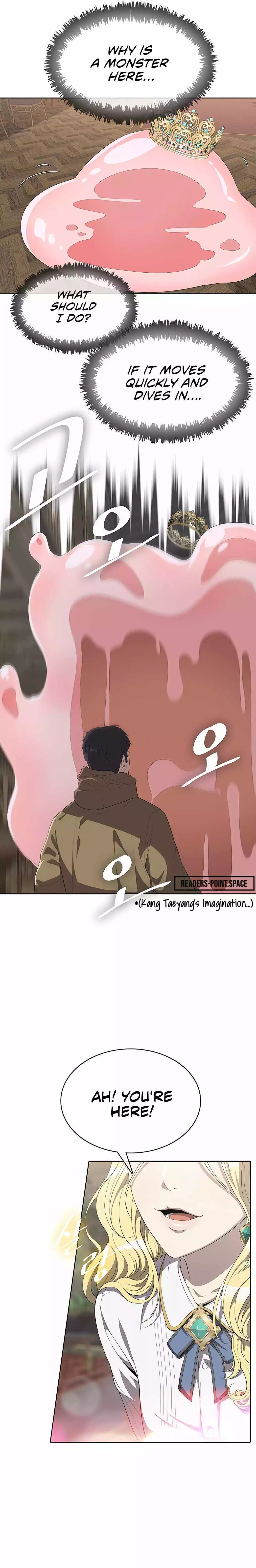 The Strongest Chef in Another World Chapter 2 page 6