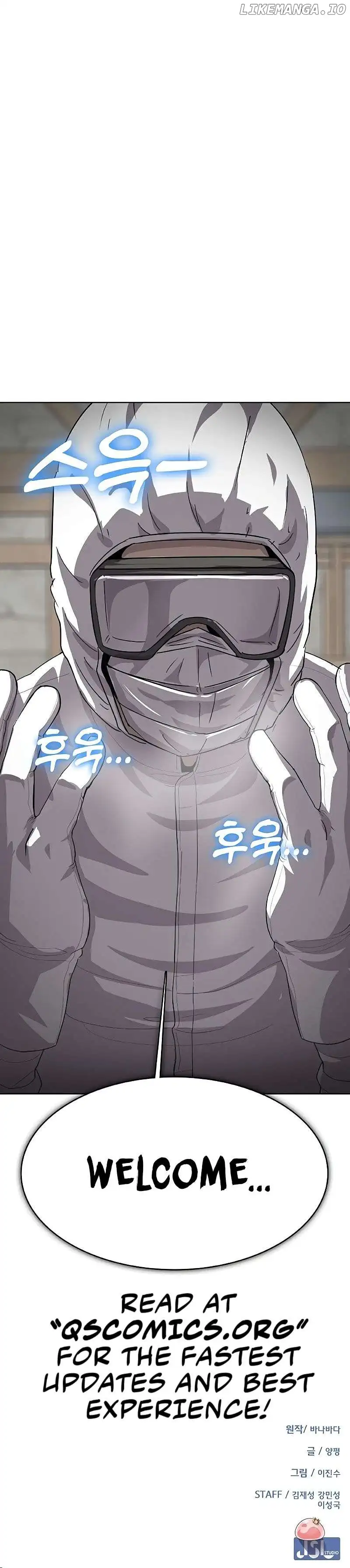 The Strongest Chef in Another World Chapter 30 page 14